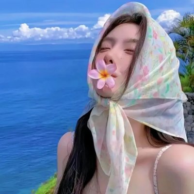 不受欢迎 海报